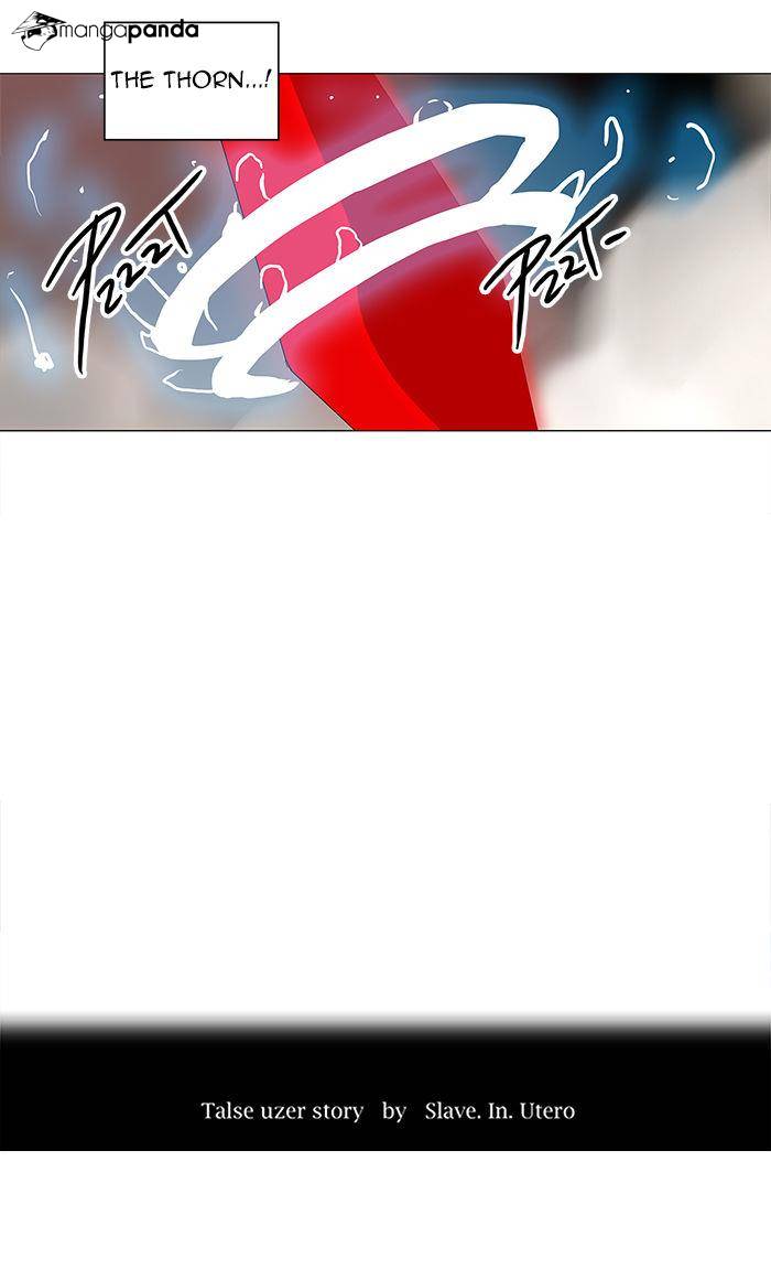Tower of God Chapter 220 image 05